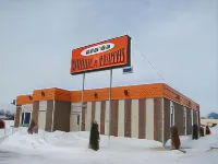山谷汽車旅館 Vermilion Lake附近的飯店