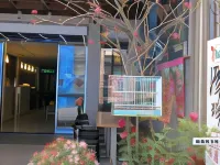Quan Fu Tan Hui Hotel Hotels in Nantou