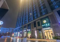 City Comfort Inn (Wuhan International Expo Center AEON) Hôtels à : Wuhan