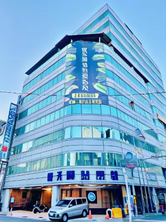 Blue Sky Hotel