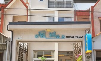 wind city