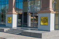 Hotel Baku