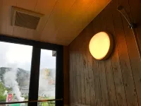 Beppu Kannawa Onsen Oniyama Hotel - Mountain view