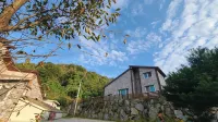 Gapyeong Pinepino Poolvilla Hôtels à proximité de : Edelweiss