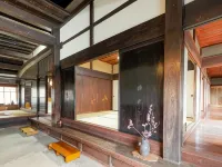 Ryokan Kigusuriya
