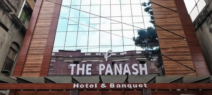 The Panash Hotel & Banquets Hotéis em Calcutá