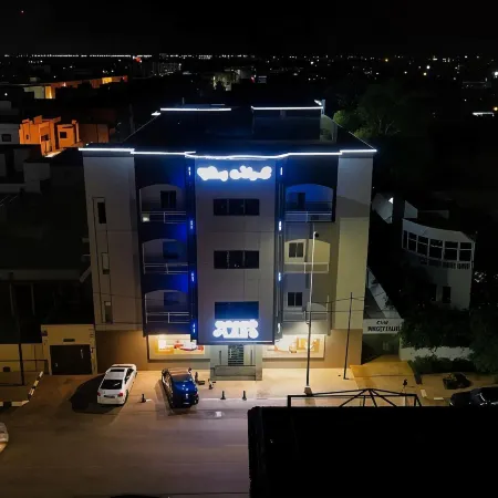 Grand Plaza Nouakchott