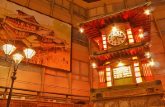 松山末廣 Tabist 商務酒店