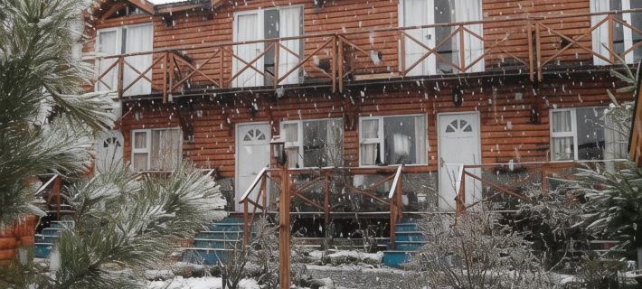 索拉雷斯德爾蘇爾山林小屋 埃爾卡拉法特住宿飯店
