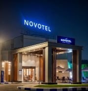 Novotel Cairo Airport