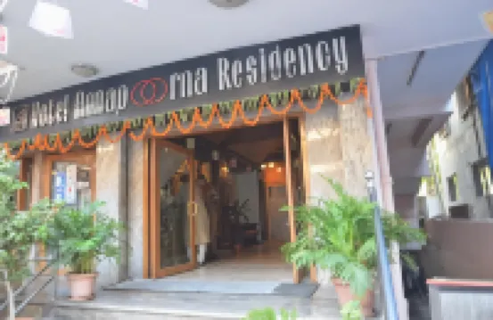 Hotel Annapoorna Residency Hotels near Begumpet