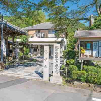 紀伊見荘 Hotel Exterior