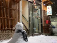 Guesthouse Otaru Wanokaze Các khách sạn gần Núi Tengu