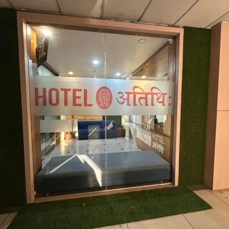 Hotel Atithi Inn