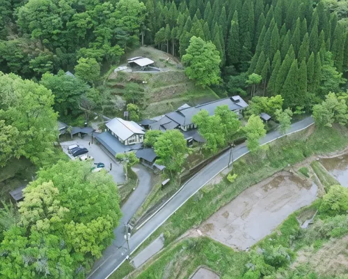 Oogi Onsen Oogiso Рядом с отелем Photos