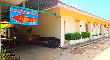 รูปภาพของโรงแรมปิคนิคศรีราชา