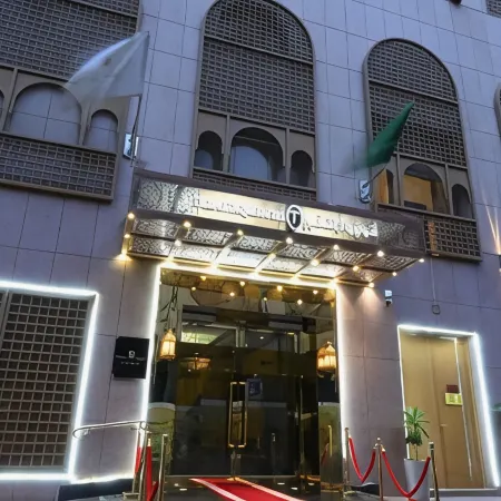 Dar Al Taqwa Hotel