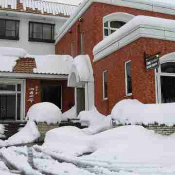 Tsurunoya Hotel Exterior