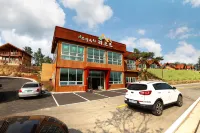 Boseong Boseong Green Tea Resort Hotels in Boseong-gun