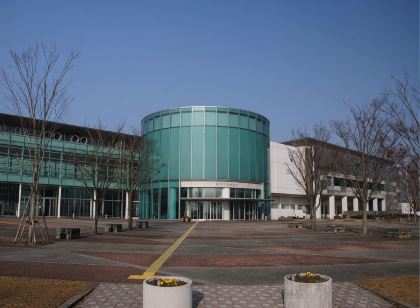 그린 리치 호텔 아소 구마모토 에어포트