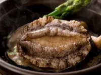 Miyajimakan Hotel a Nishio