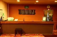 Kyomachi Kankou Hotel Hotels in Ebino