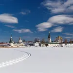 Valdayskie Dawn 발다이 호텔