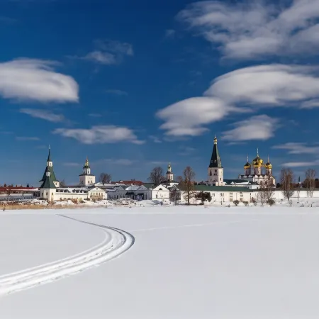 АМАКС Валдайские Зори (б. Валдайские Зори) Отели в г. Валдай