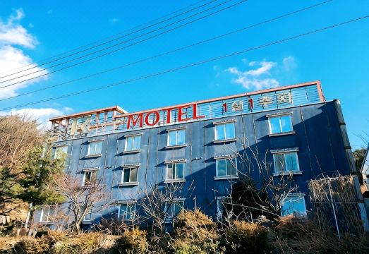 의성 R무인텔 대표 이미지