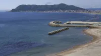 Heiseikan Shiosaitei - Beach