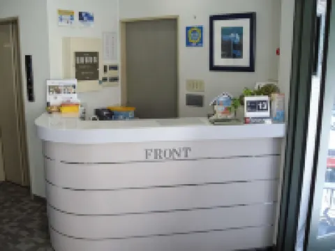 Business Hotel Tsujiume