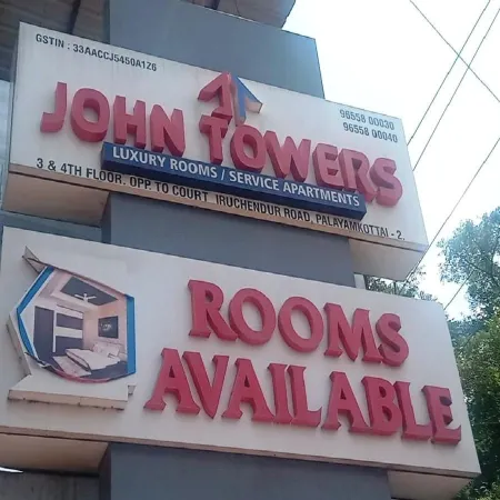 John Towers Отели в г. Тирунелвели