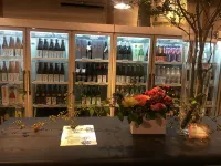 Isegekusando Iseshinsen