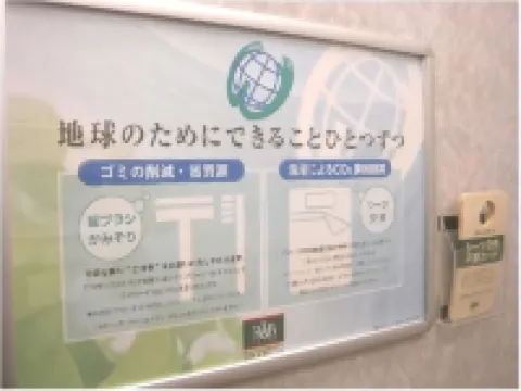 Washington R&B酒店-熊谷站前 熊谷市酒店
