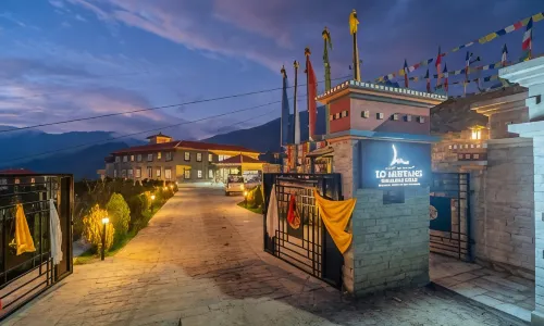 樂馬斯唐喜馬拉雅度假村