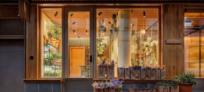 Skostredet Hotel Ξενοδοχεία στην πόλη Μπέργκεν