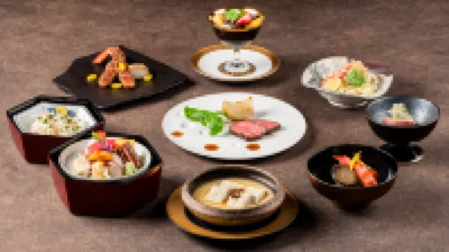 Hotel Resorpia Atami