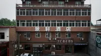 Linfen Jingxuan Express Hotel