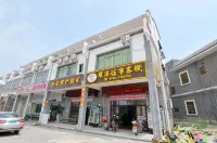 Luofu Wangshi Inn