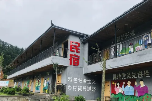Luoding Longwan Changwan Homestay