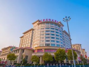 Dongtai International Hotel