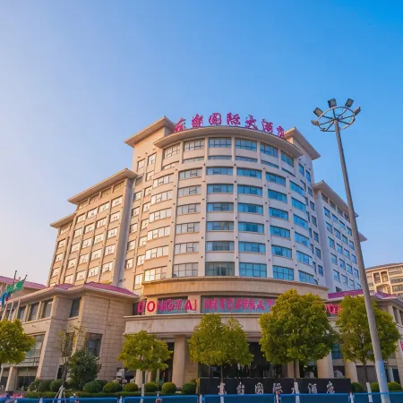 Dongtai International Hotel