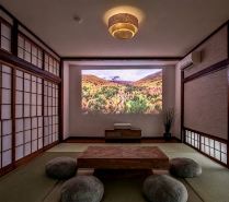 SAKURAMACHI  VILLA
