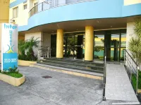 อินเตอร์ โรงแรม