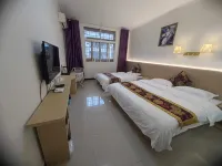 Mufeng Homestay (Luding Moxi Ancient Town) - Inns