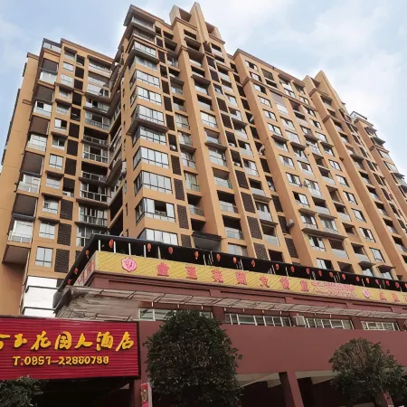 Chishui Jinyu Garden Grand Hotel