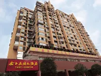 Chishui Jinyu Garden Grand Hotel
