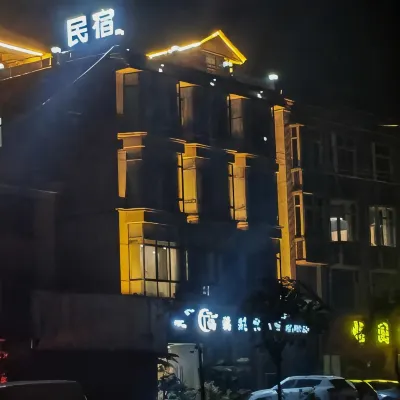 Caoxi Bieyuan Homestay Hotels near Yingfei Valley