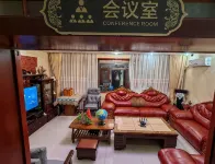 Heishui Zunhao Hotel