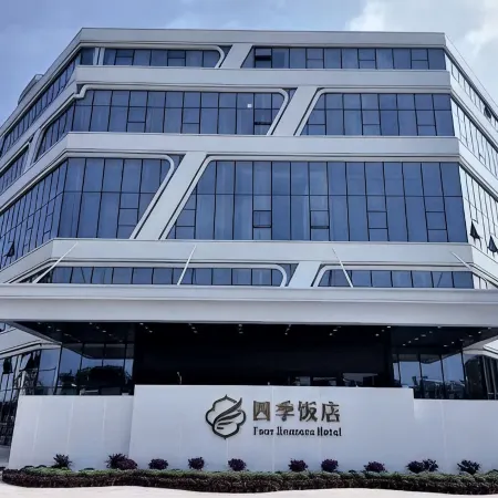 Siji Hotel